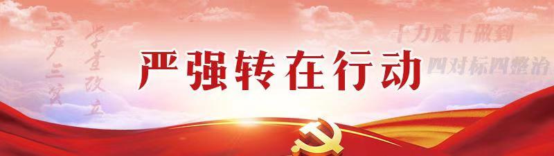 ������Ϸ���ٷ�(�й�)