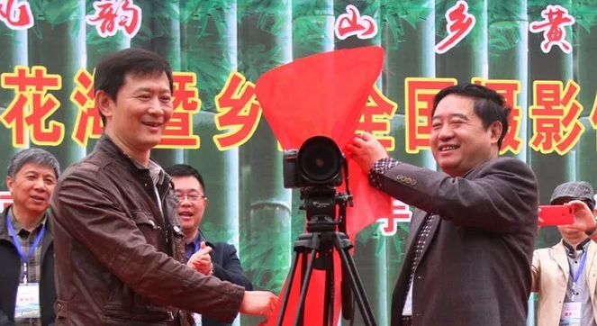 ������Ϸ���ٷ�(�й�)