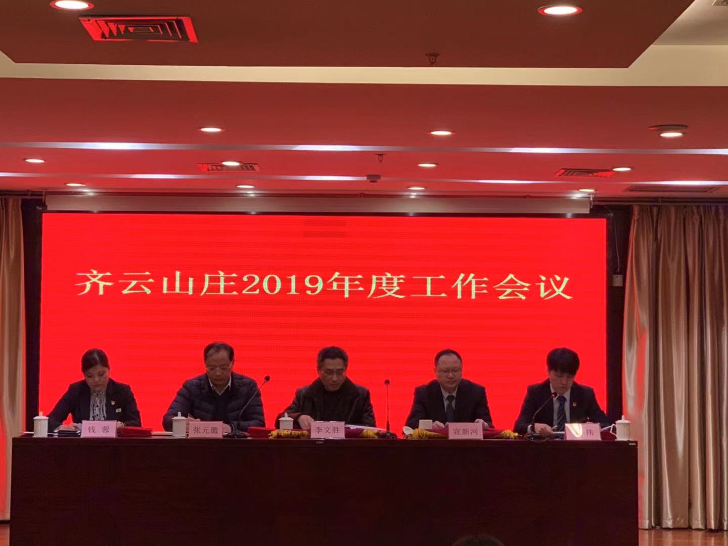 ������Ϸ���ٷ�(�й�)