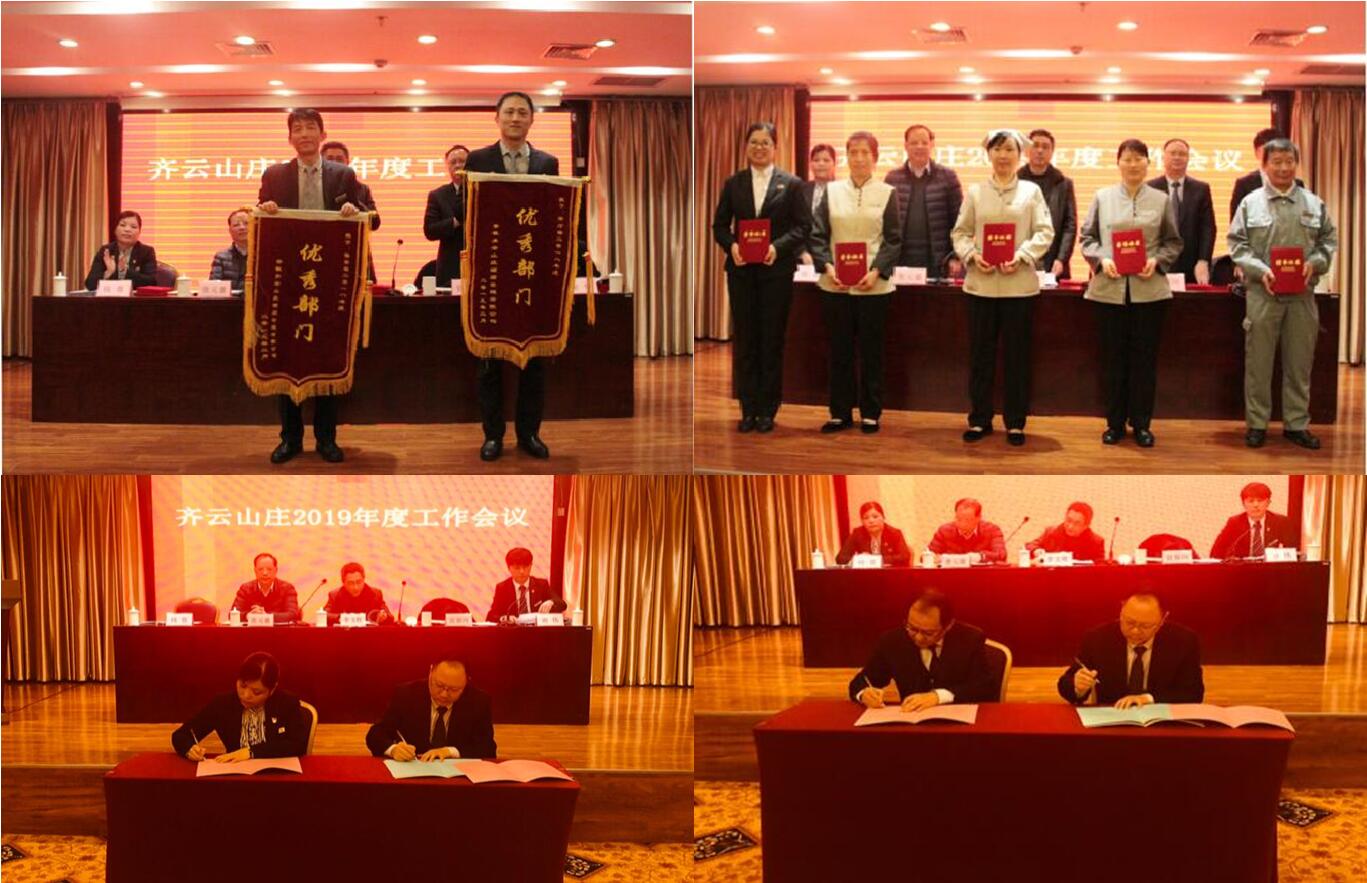 ������Ϸ���ٷ�(�й�)