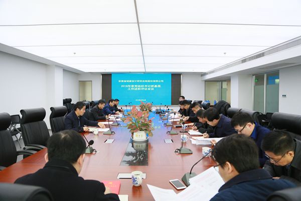 ������Ϸ���ٷ�(�й�)