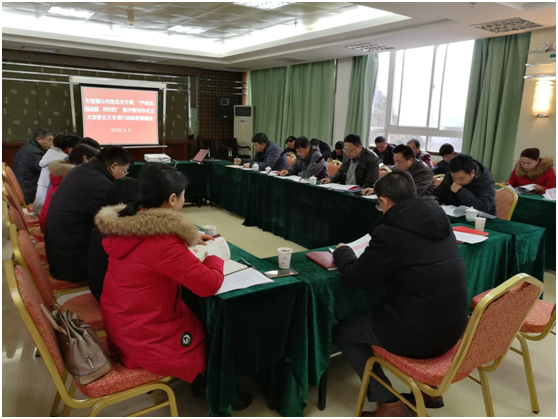 ������Ϸ���ٷ�(�й�)