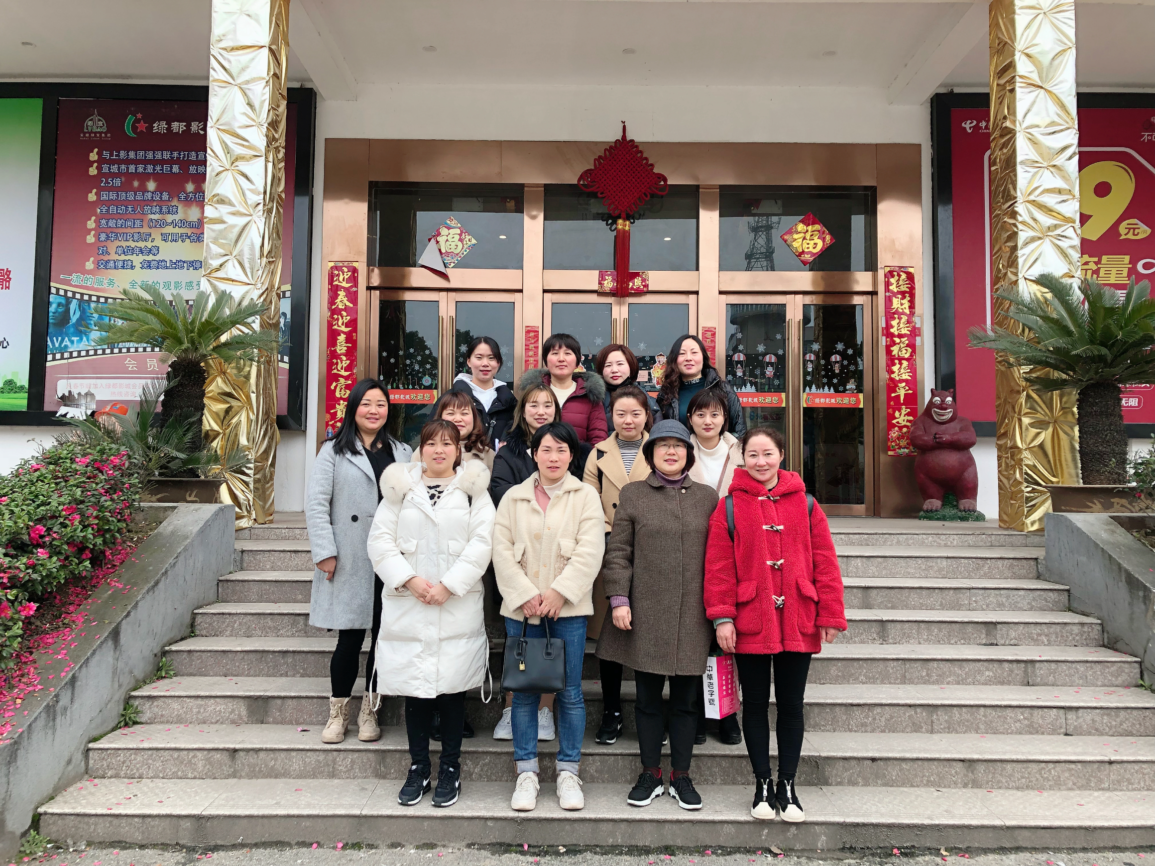 ������Ϸ���ٷ�(�й�)