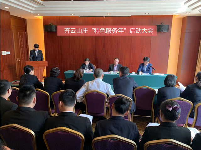 ������Ϸ���ٷ�(�й�)