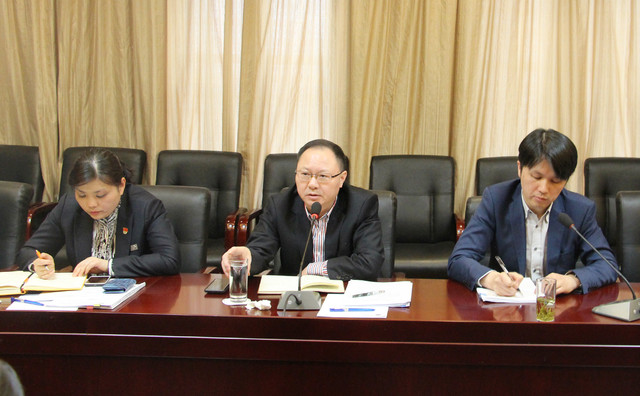 ������Ϸ���ٷ�(�й�)