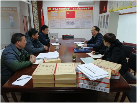 ������Ϸ���ٷ�(�й�)