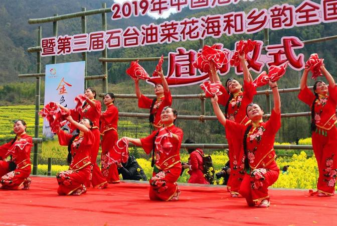 ������Ϸ���ٷ�(�й�)