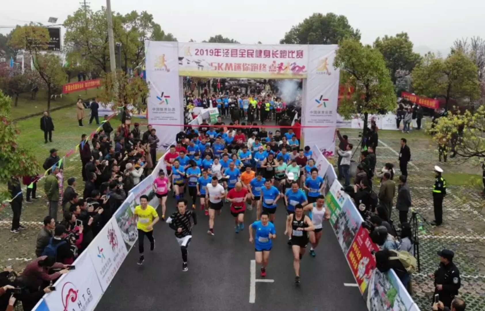 ������Ϸ���ٷ�(�й�)