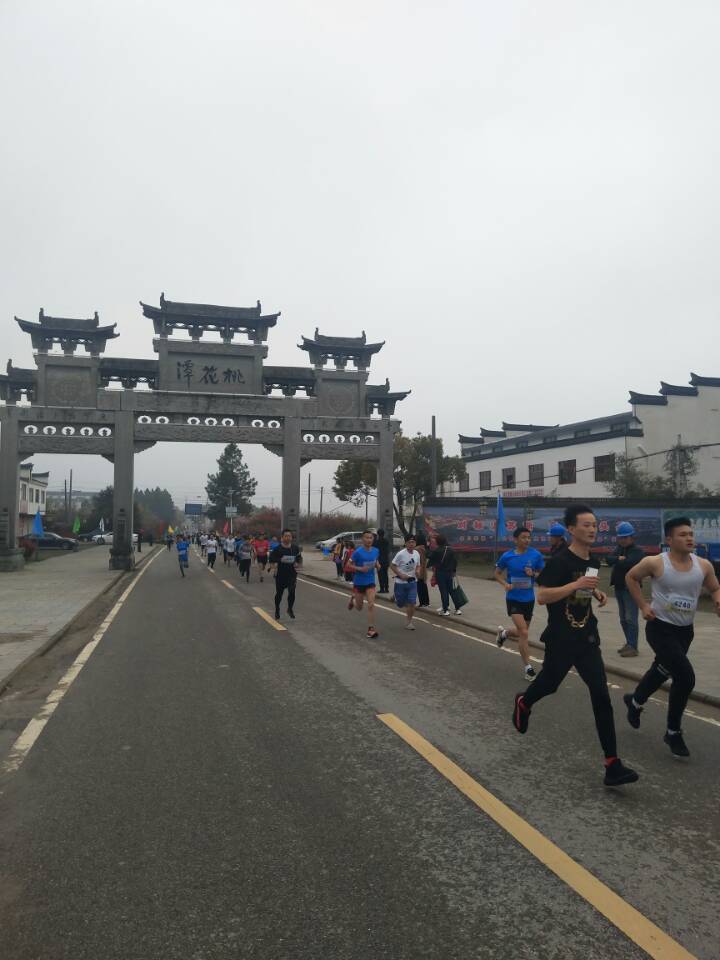 ������Ϸ���ٷ�(�й�)