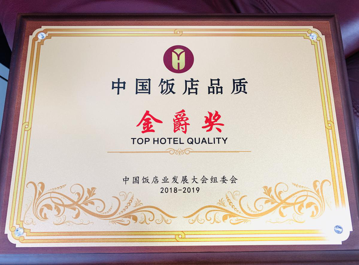 ������Ϸ���ٷ�(�й�)