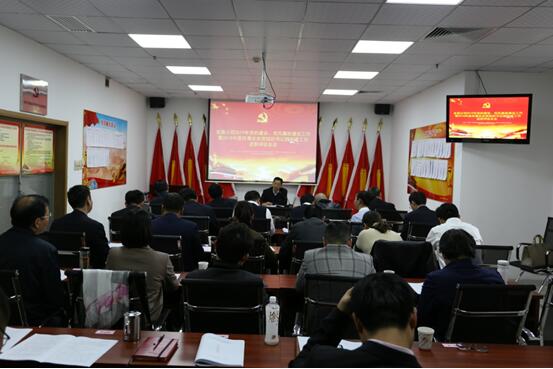 ������Ϸ���ٷ�(�й�)