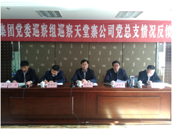 ������Ϸ���ٷ�(�й�)