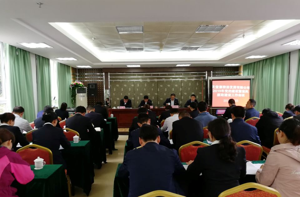 ������Ϸ���ٷ�(�й�)