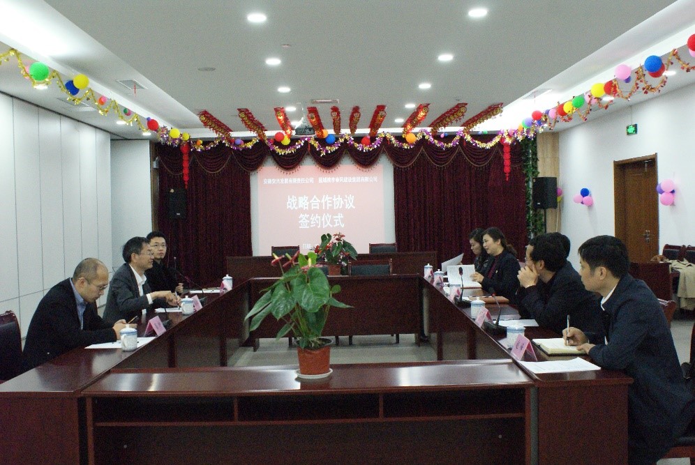 ������Ϸ���ٷ�(�й�)