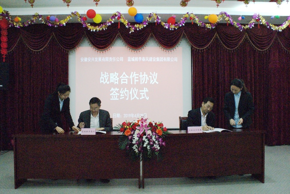 ������Ϸ���ٷ�(�й�)