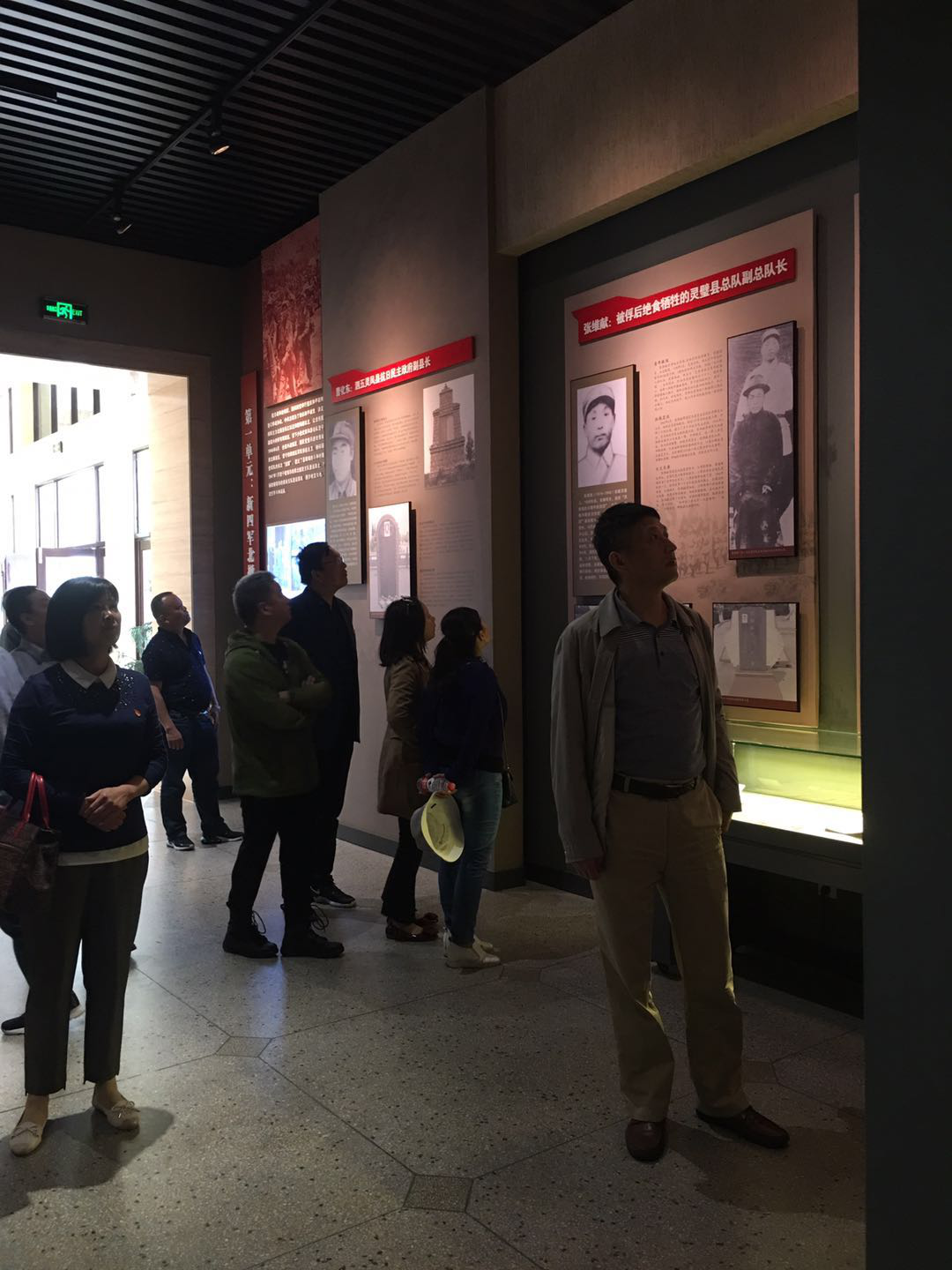 ������Ϸ���ٷ�(�й�)