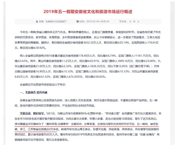 ������Ϸ���ٷ�(�й�)