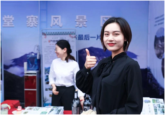 ������Ϸ���ٷ�(�й�)