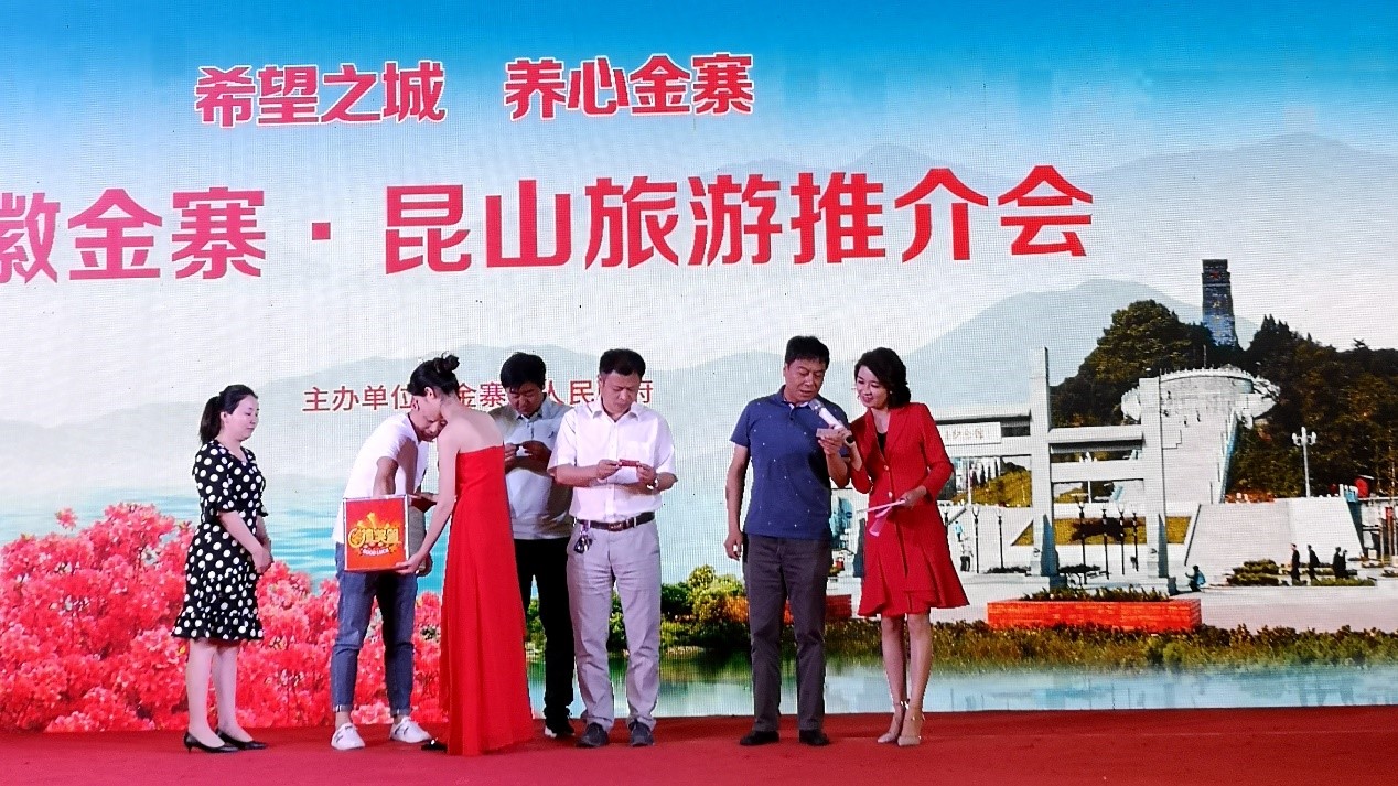 ������Ϸ���ٷ�(�й�)