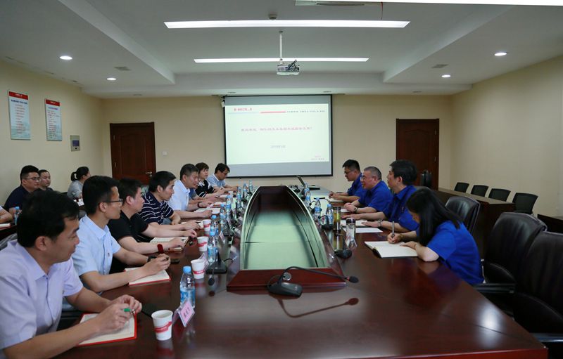 ������Ϸ���ٷ�(�й�)