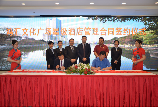 ������Ϸ���ٷ�(�й�)