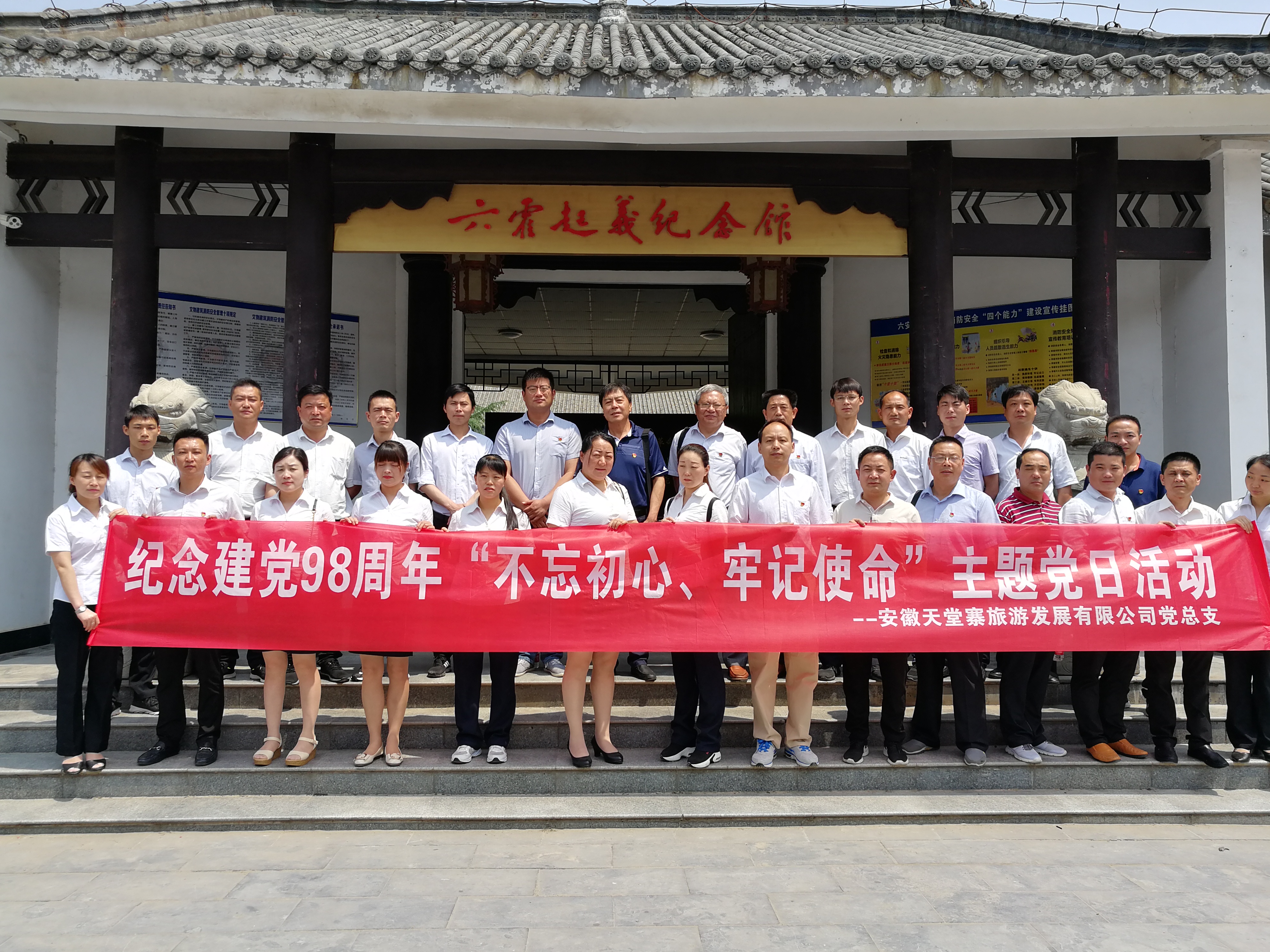 ������Ϸ���ٷ�(�й�)