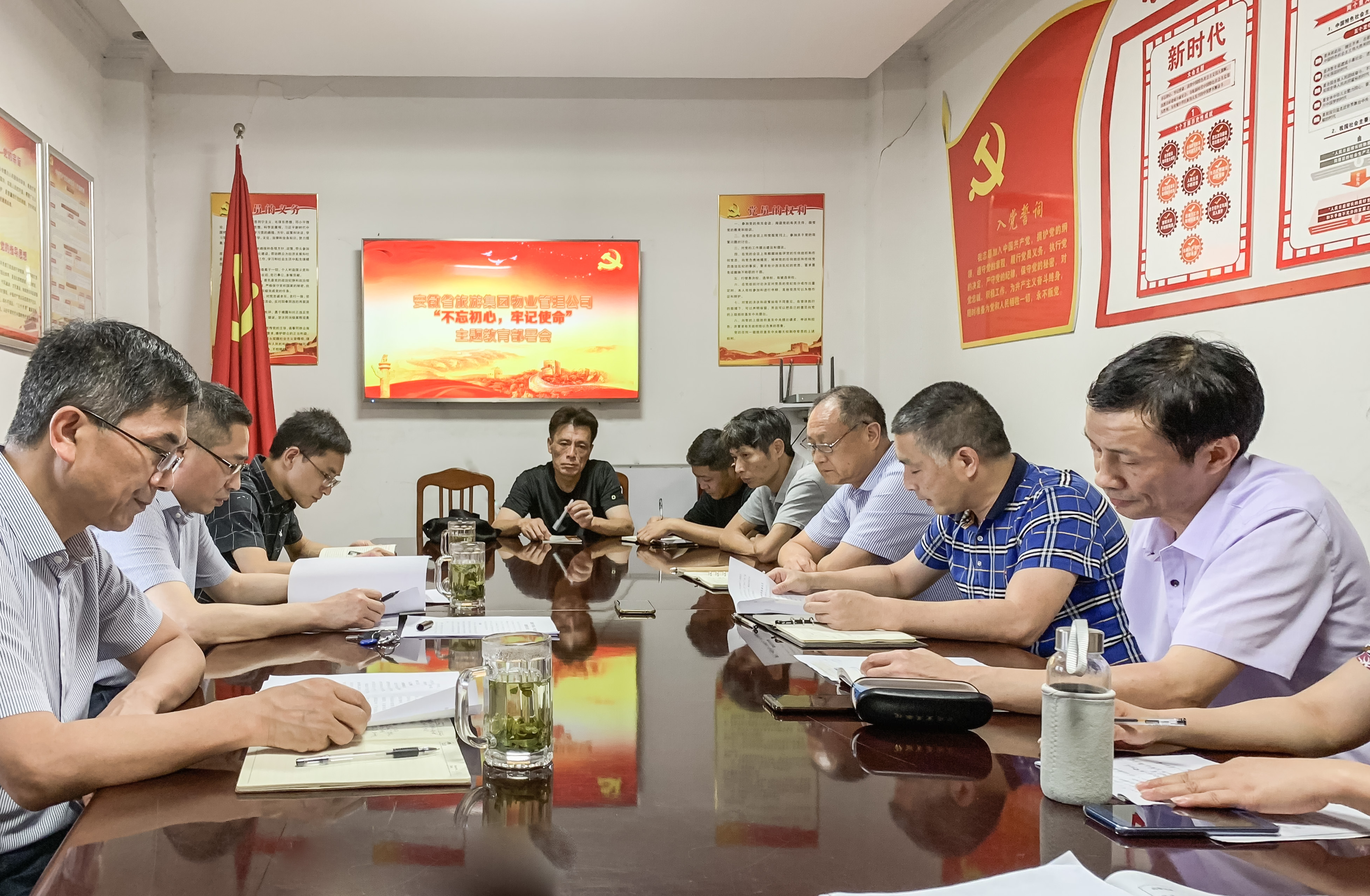 ������Ϸ���ٷ�(�й�)