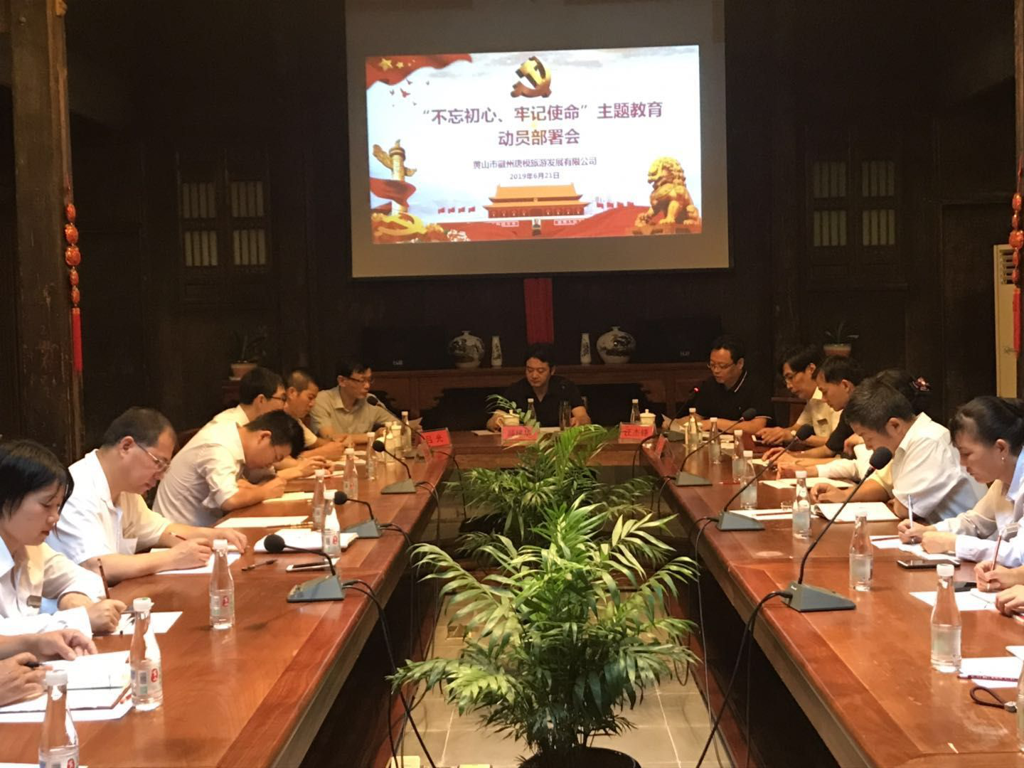 ������Ϸ���ٷ�(�й�)