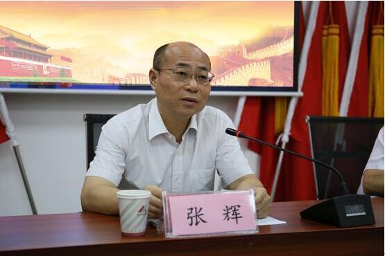 ������Ϸ���ٷ�(�й�)