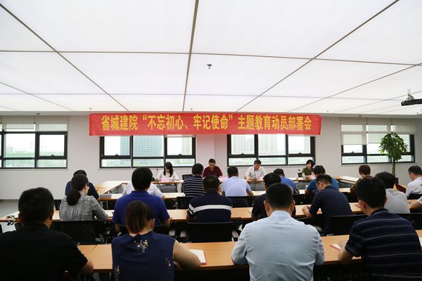 ������Ϸ���ٷ�(�й�)