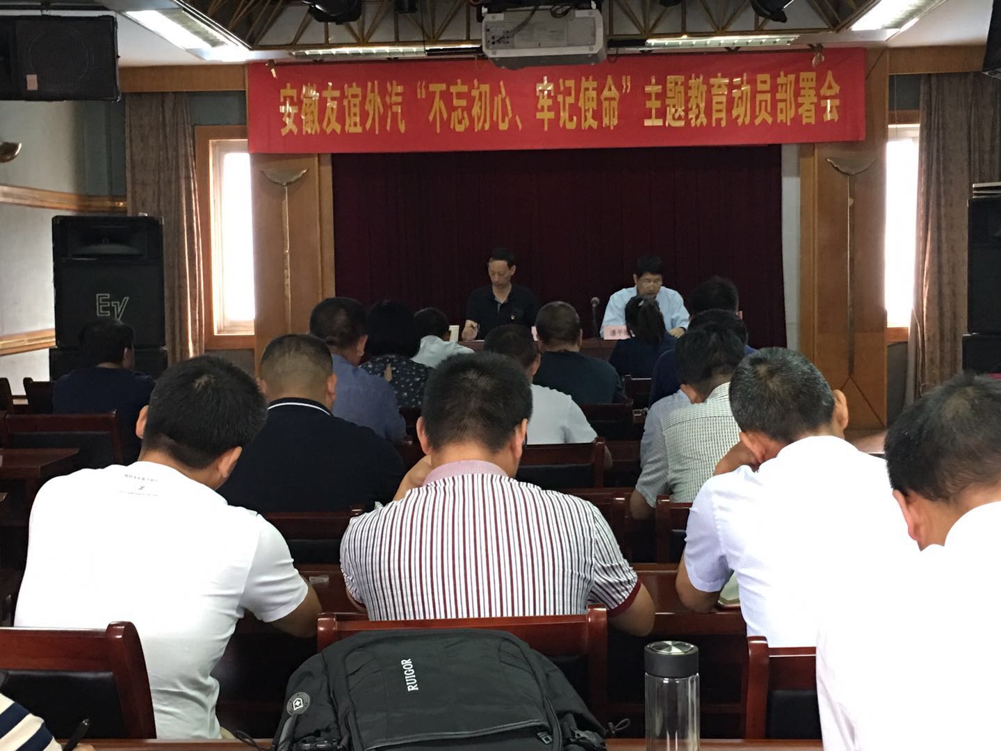 ������Ϸ���ٷ�(�й�)