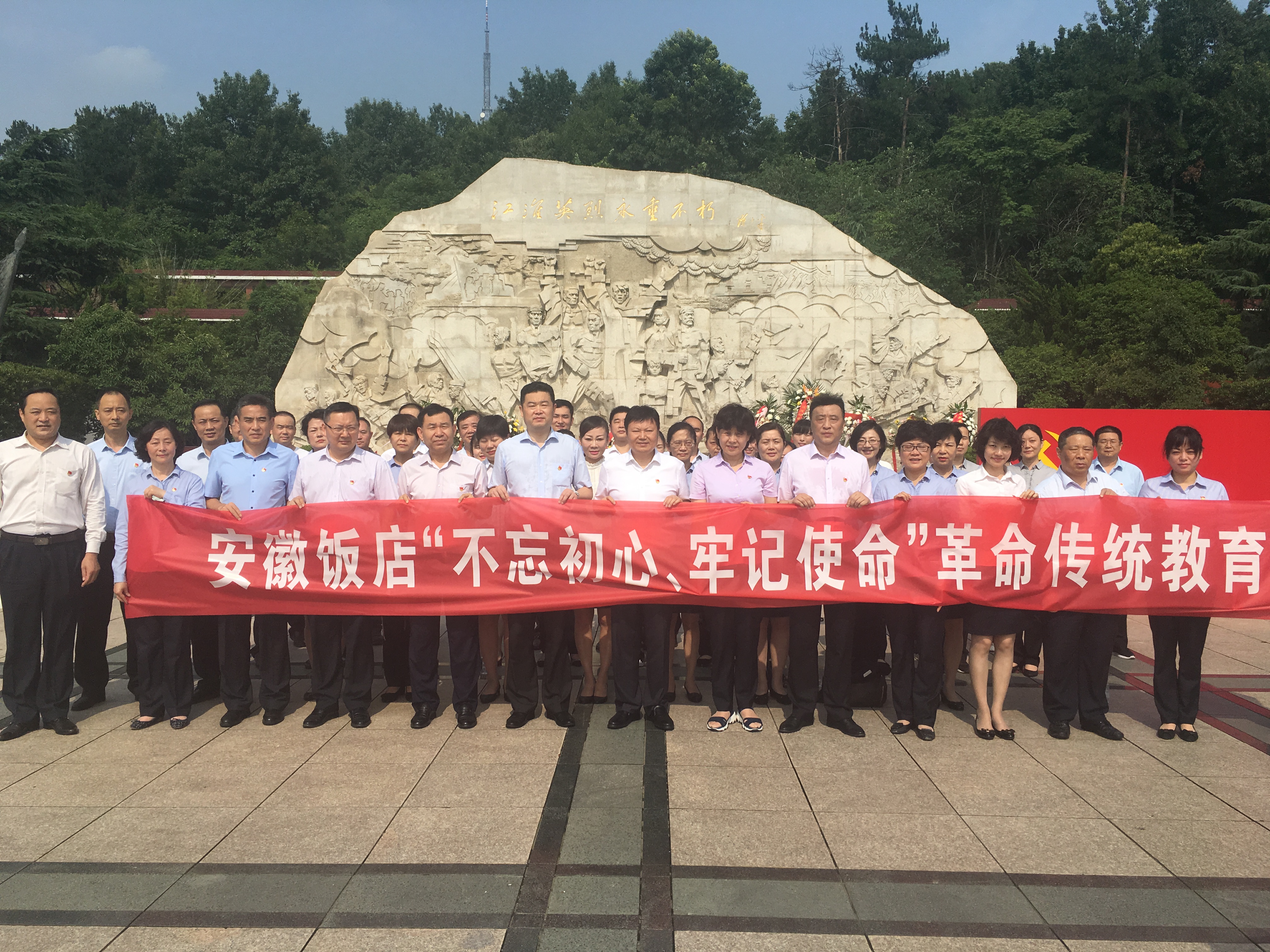 ������Ϸ���ٷ�(�й�)