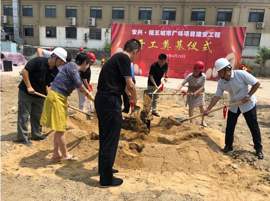 ������Ϸ���ٷ�(�й�)