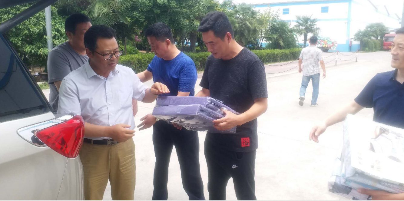 ������Ϸ���ٷ�(�й�)