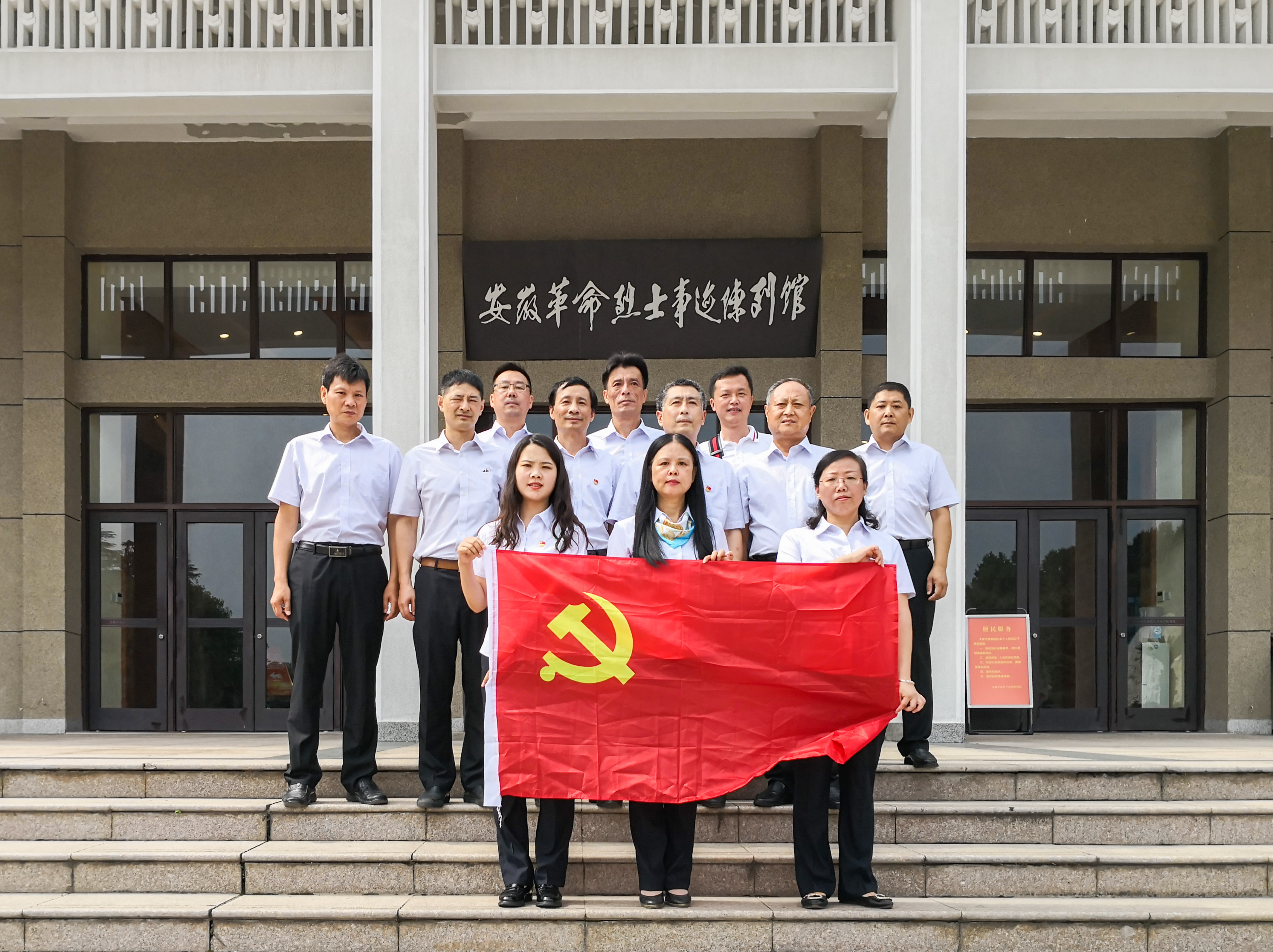 ������Ϸ���ٷ�(�й�)