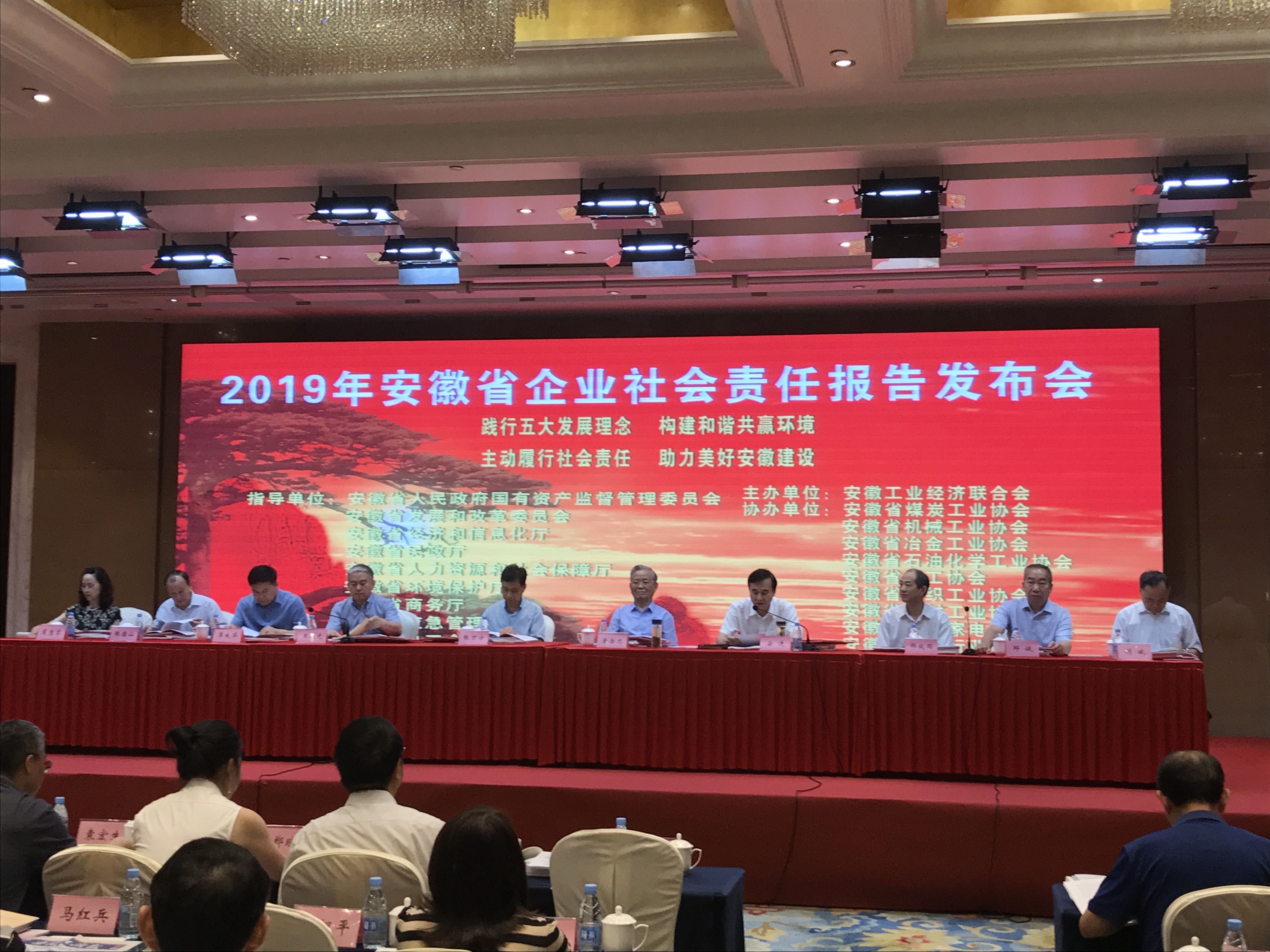 ������Ϸ���ٷ�(�й�)