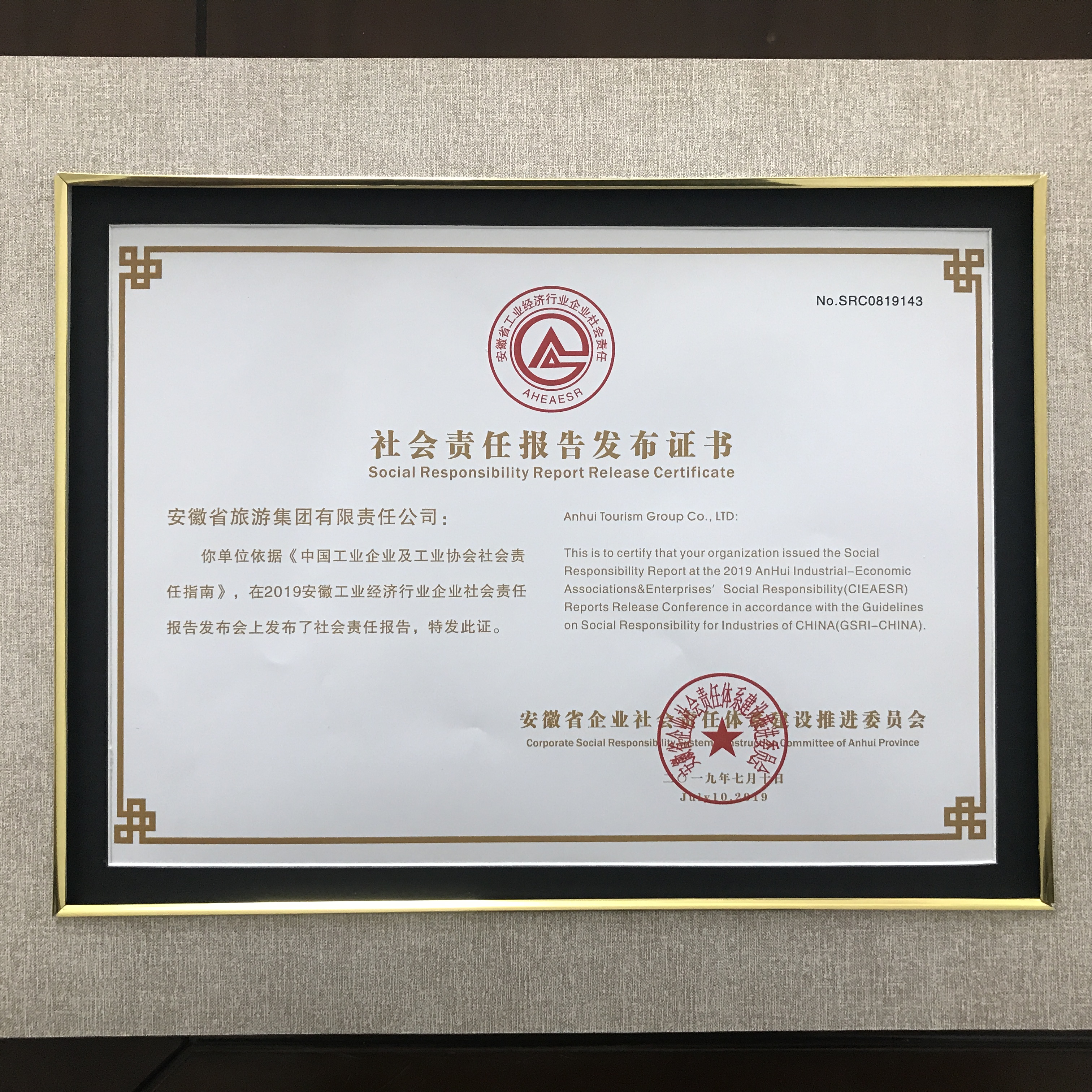 ������Ϸ���ٷ�(�й�)