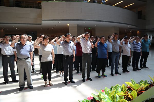 ������Ϸ���ٷ�(�й�)