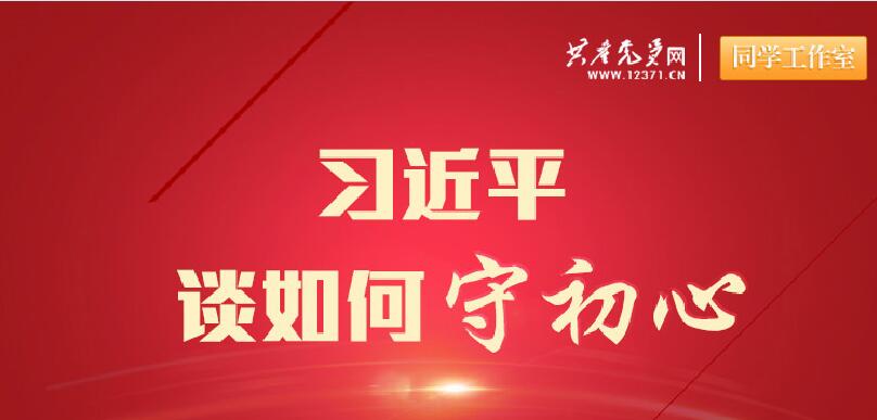 ������Ϸ���ٷ�(�й�)