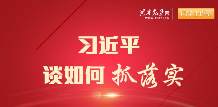 ������Ϸ���ٷ�(�й�)