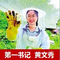 ������Ϸ���ٷ�(�й�)