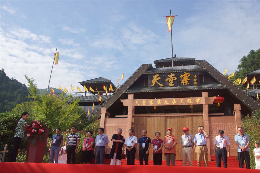 ������Ϸ���ٷ�(�й�)