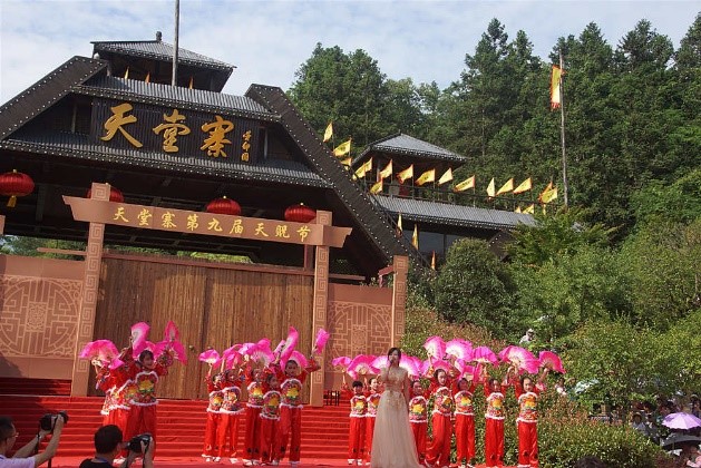 ������Ϸ���ٷ�(�й�)