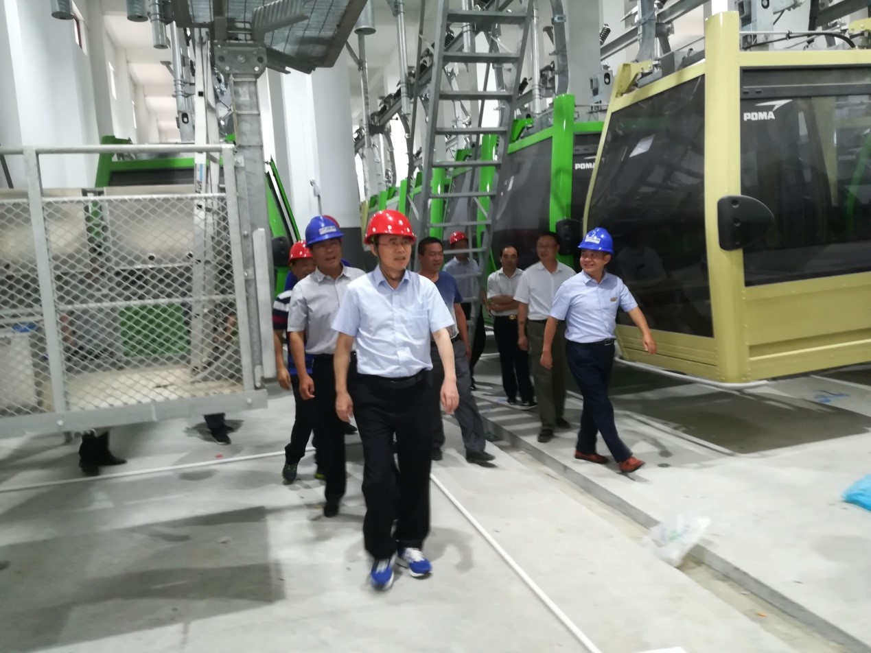 ������Ϸ���ٷ�(�й�)