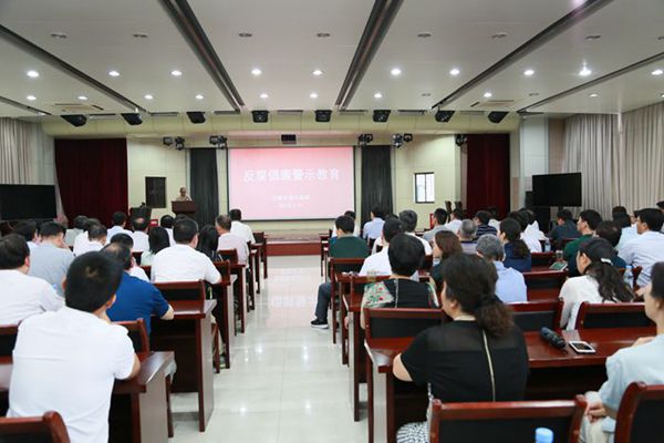 ������Ϸ���ٷ�(�й�)