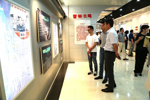 ������Ϸ���ٷ�(�й�)