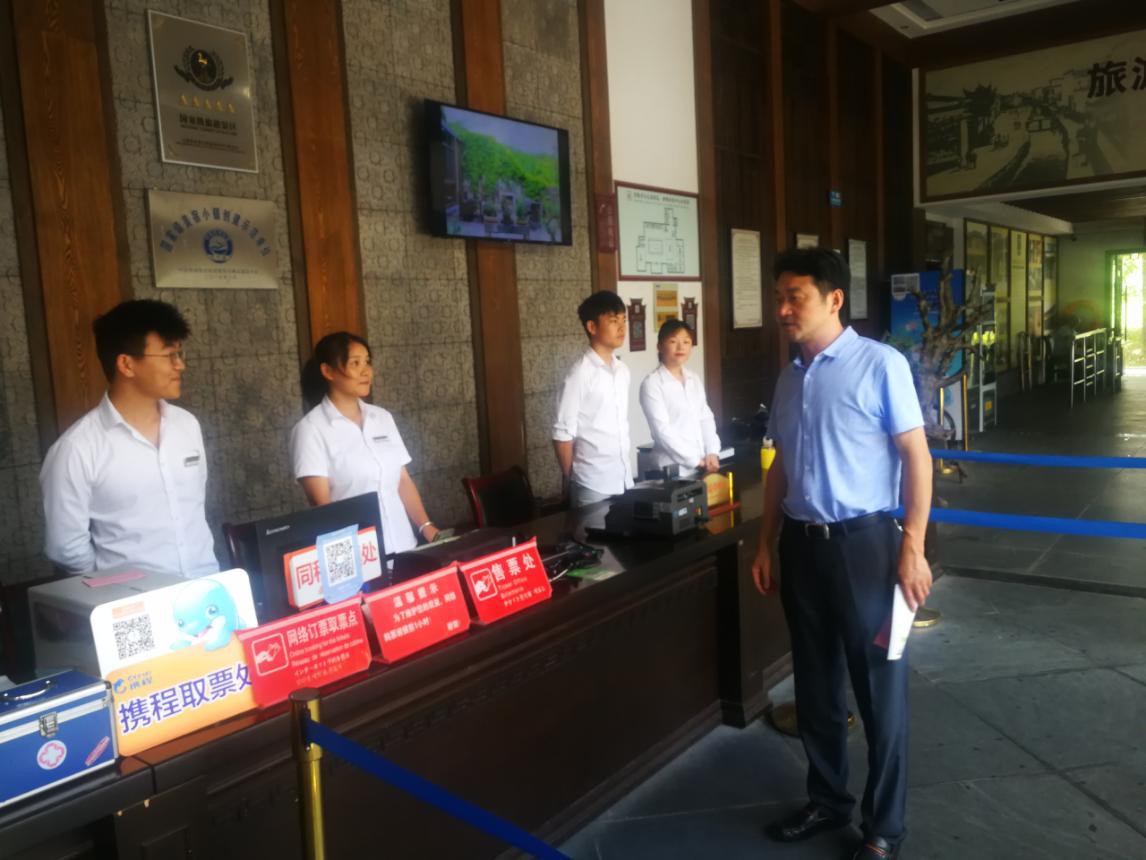 ������Ϸ���ٷ�(�й�)