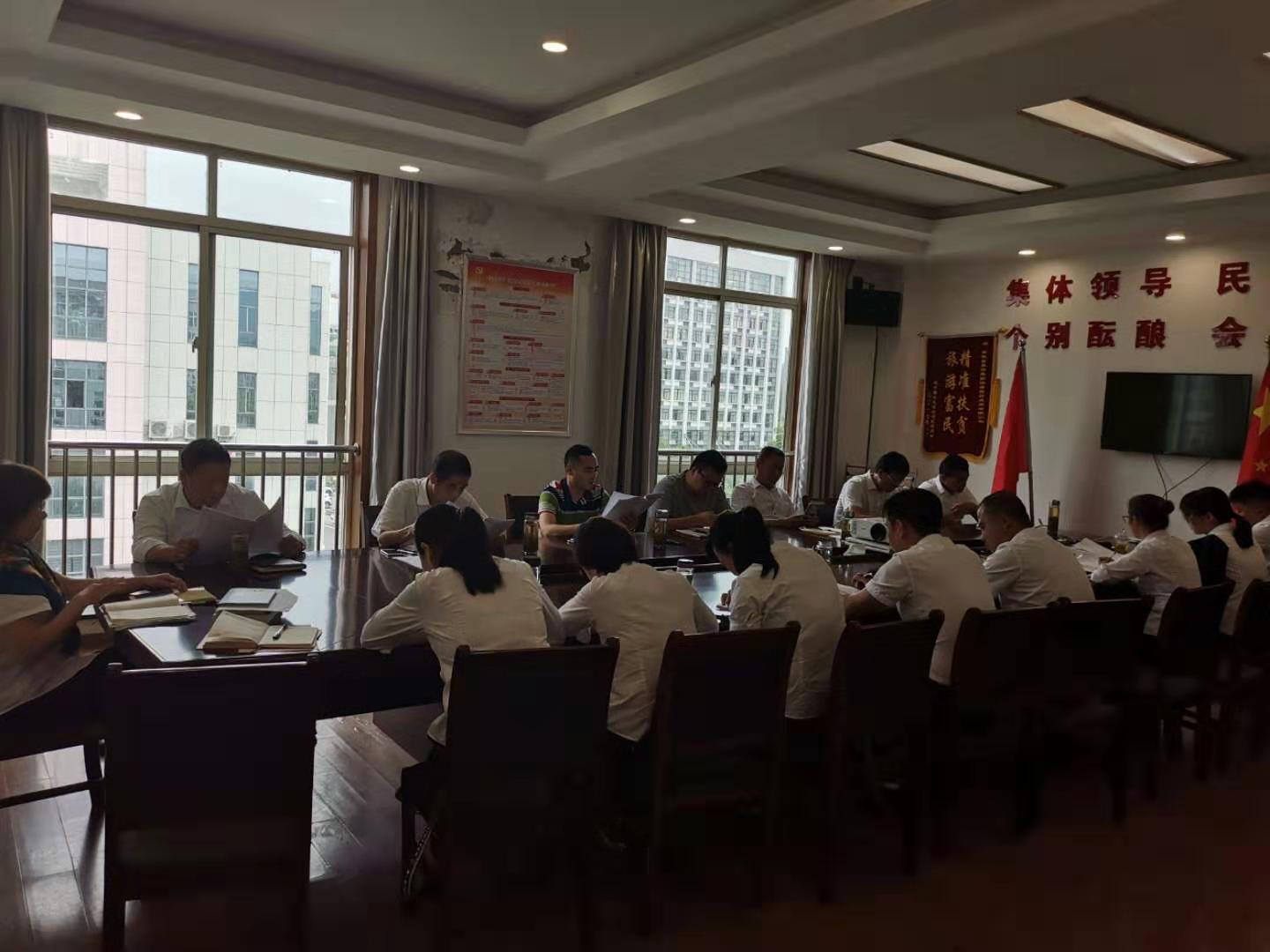 ������Ϸ���ٷ�(�й�)