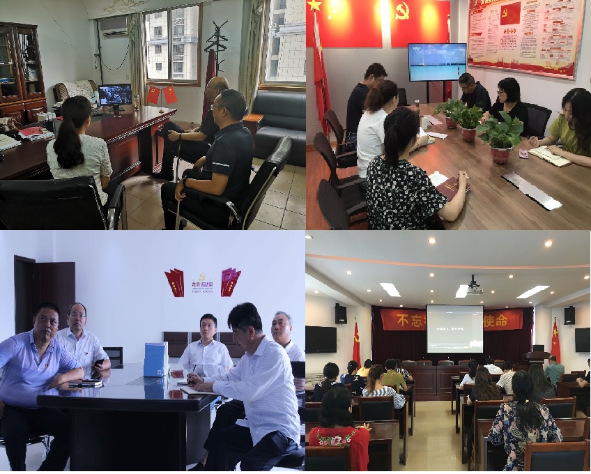 ������Ϸ���ٷ�(�й�)