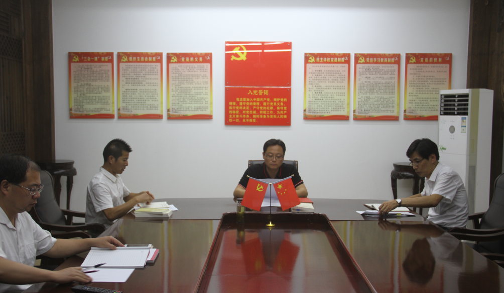 ������Ϸ���ٷ�(�й�)